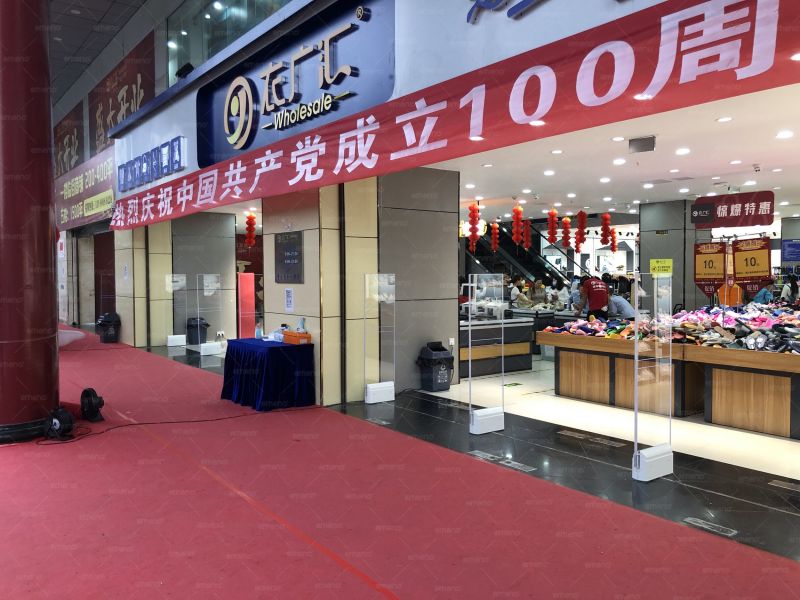 emeno tyverisikring AM9800X er installert i Yiguanghui Clothing Wholesale City