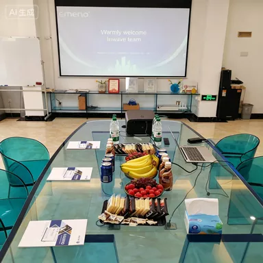 Brasiliansk teknisk leder for detaljhandel, Inwave utforsker Dongguan-anlegget, ser dypere integrasjon av EAS Supply Chain‌